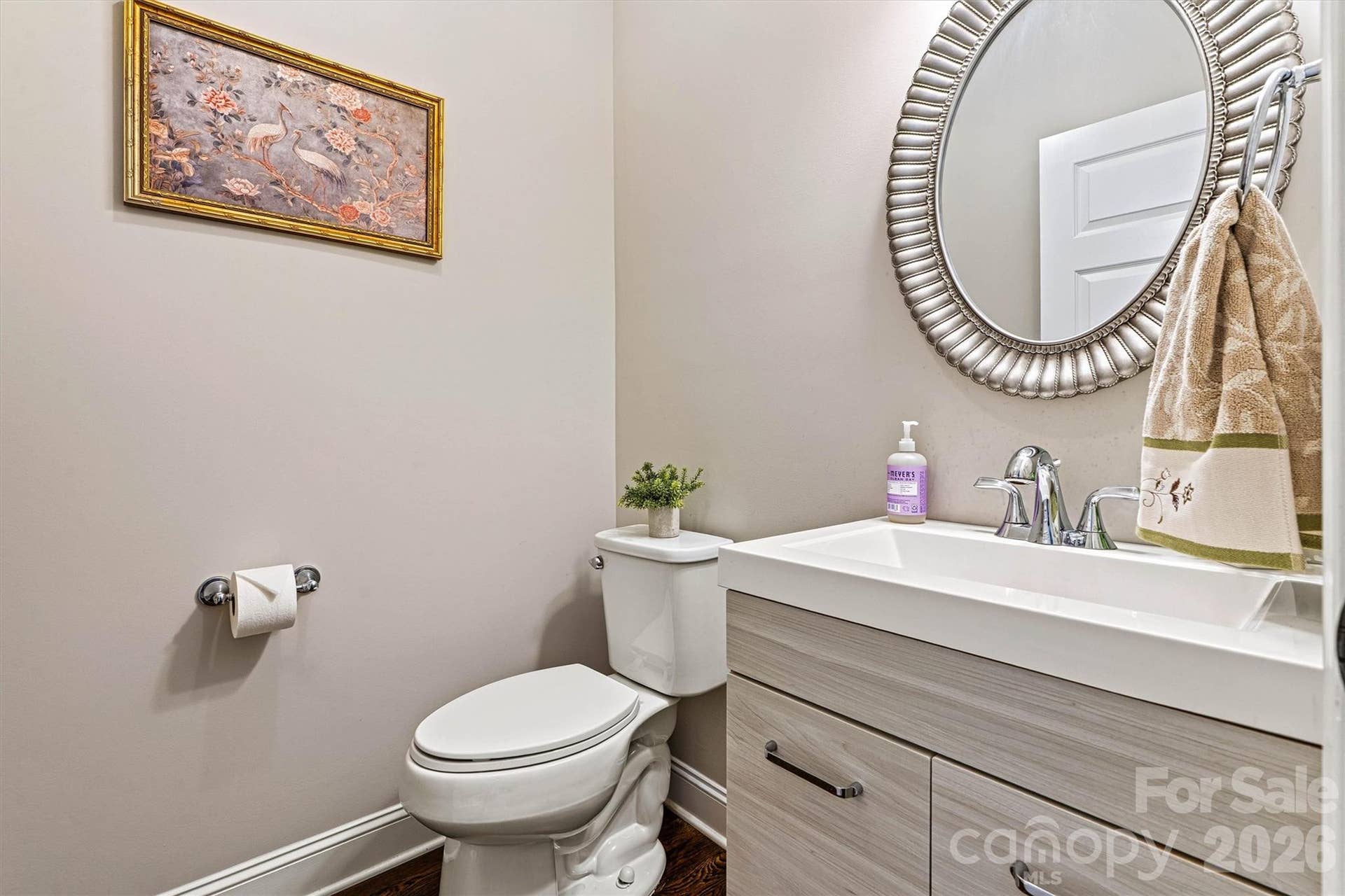 Half bathroom on main level for guests