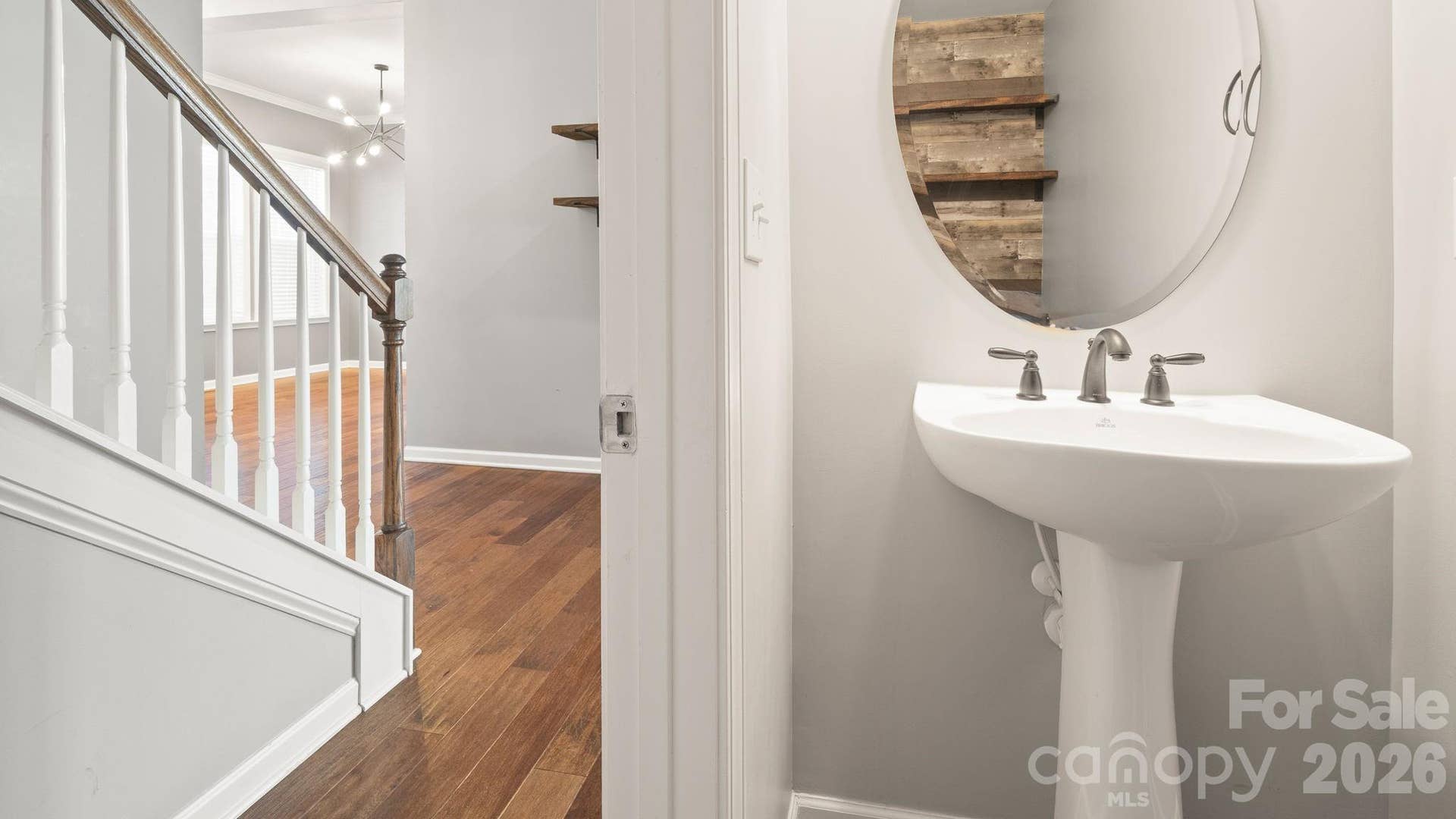 1226 Kings Bottom Drive, Fort Mill, SC 29715 1226 Kings Bottom Drive, Fort Mill, SC 29715