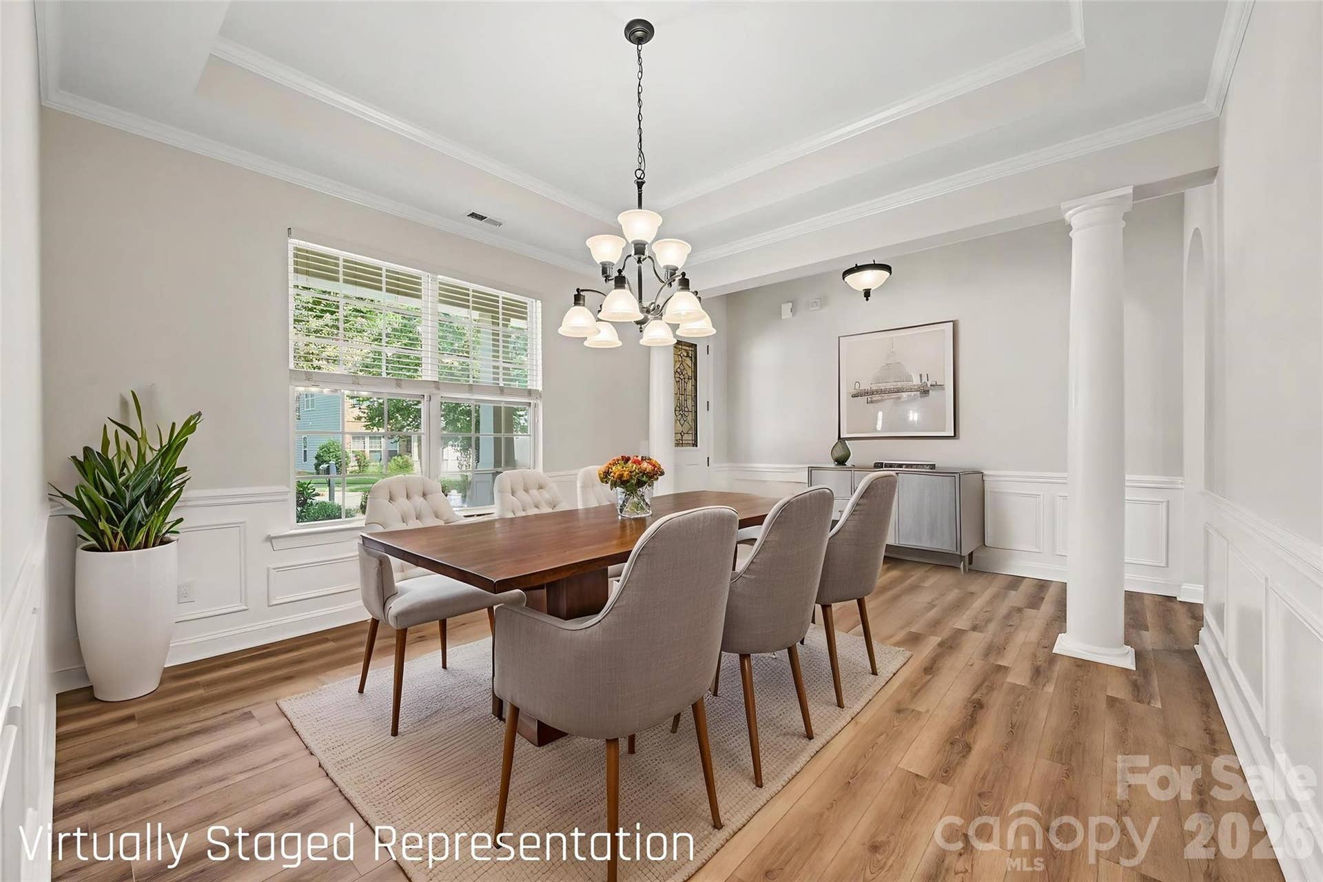 Dining Room *Virtually Staged*