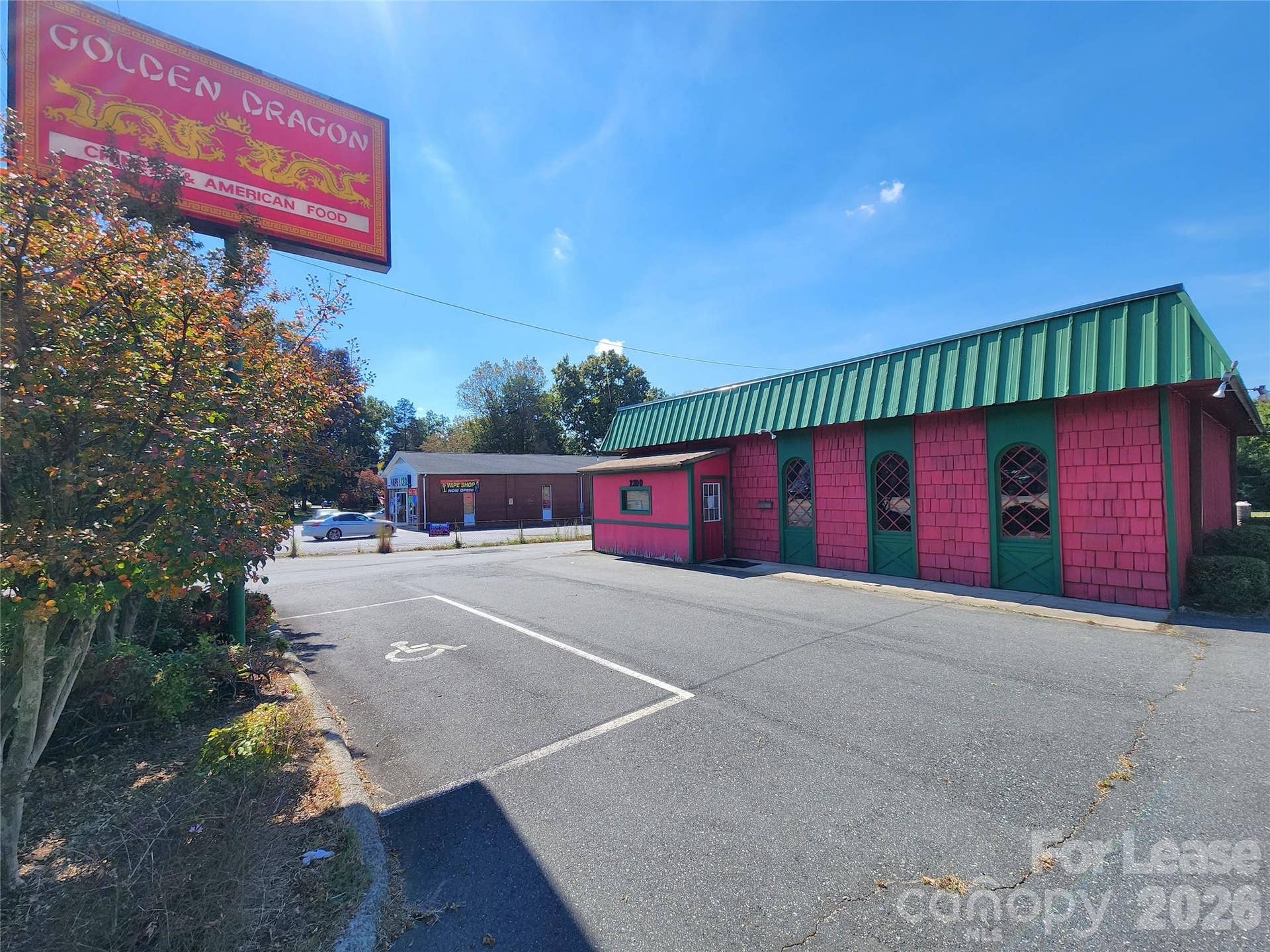 2300 S Cannon Boulevard, Kannapolis, NC 28083