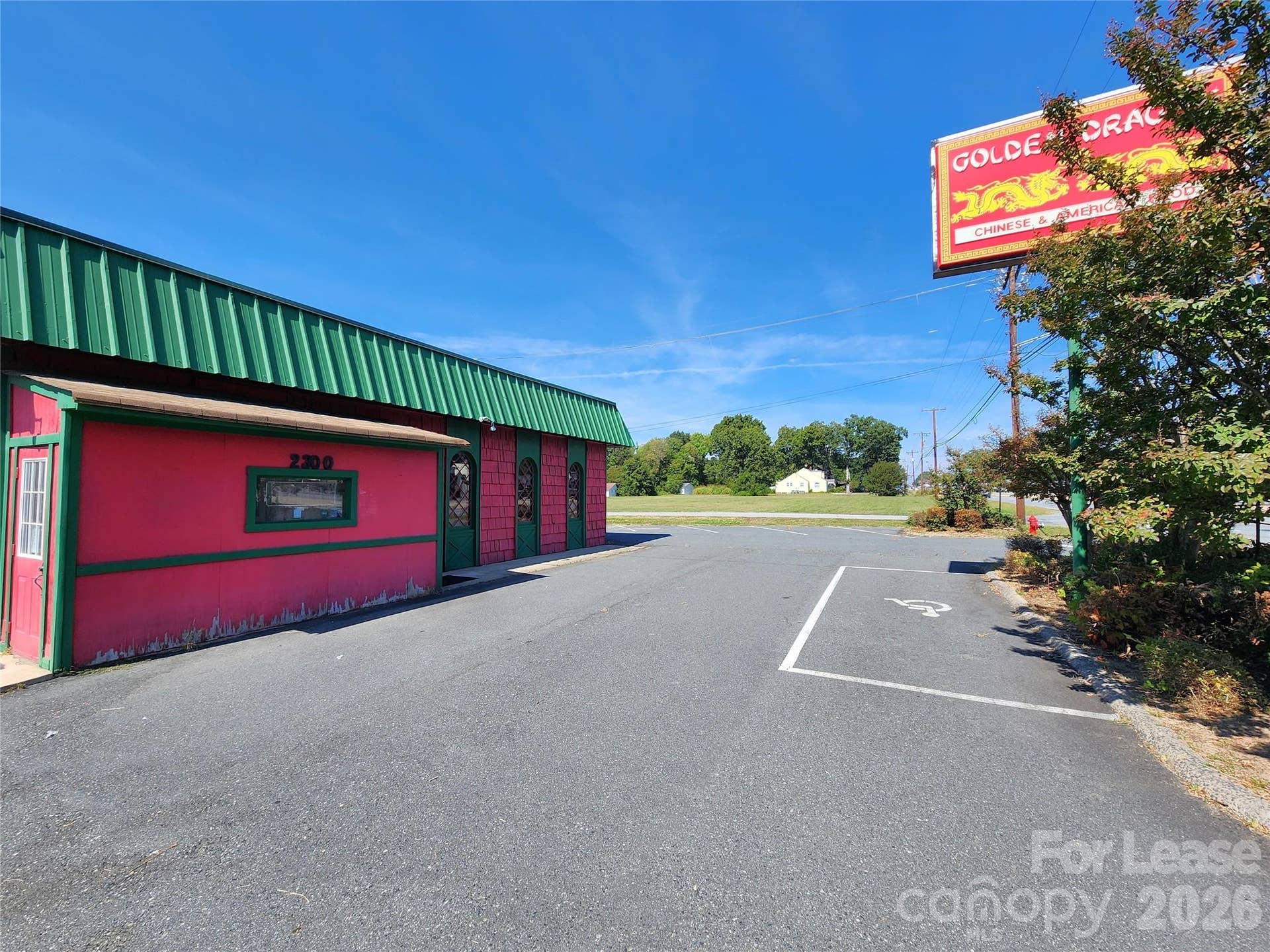 2300 S Cannon Boulevard, Kannapolis, NC 28083