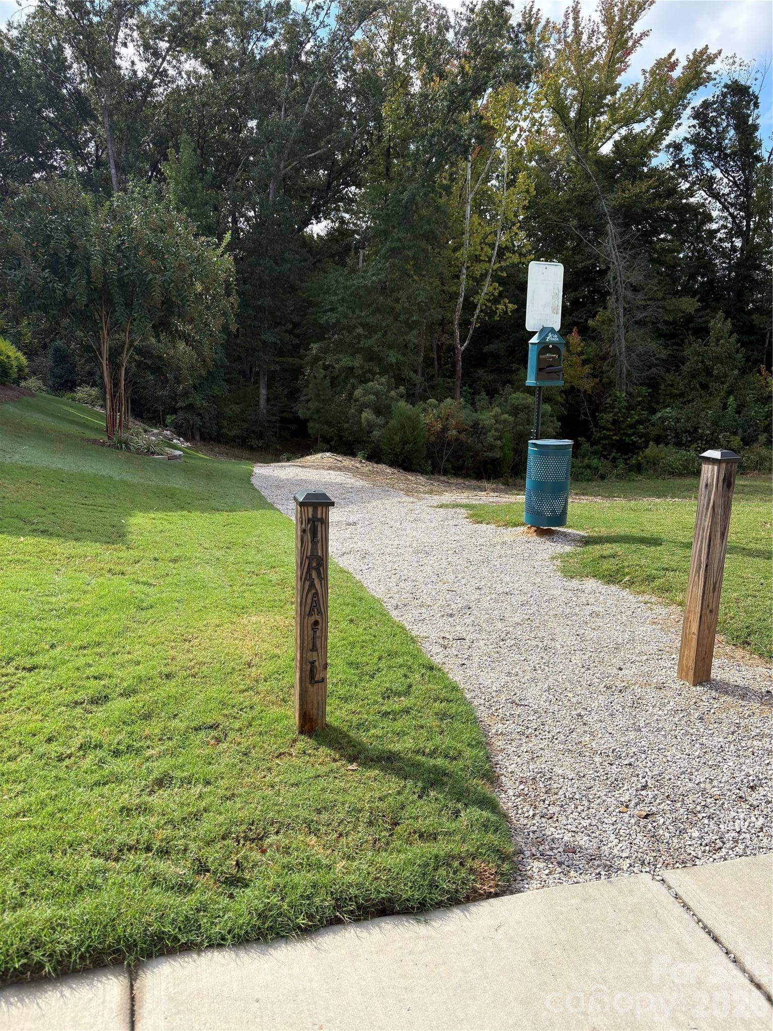 Dog park