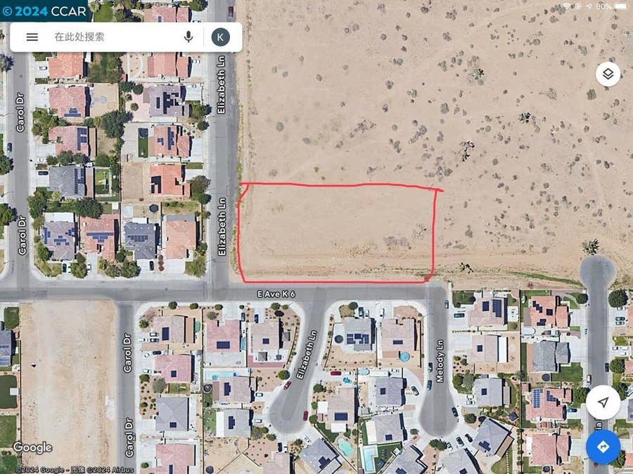 Property photo for Cor Elizabeth Lane Ave, Lancaster, CA