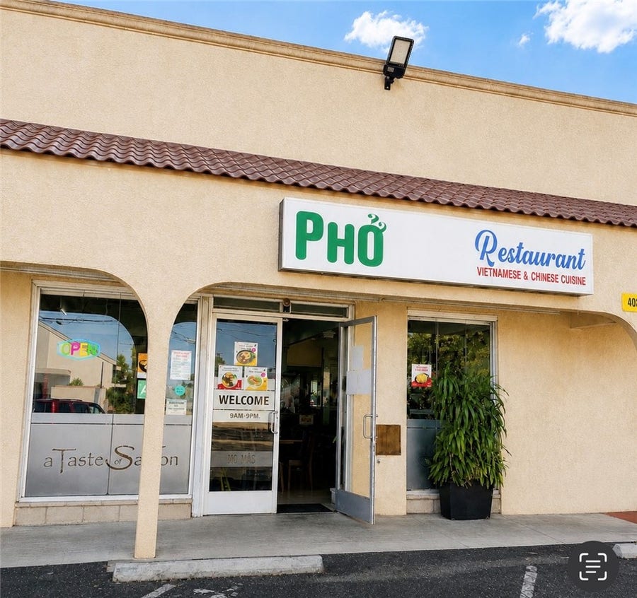 Property photo for El Monte, CA