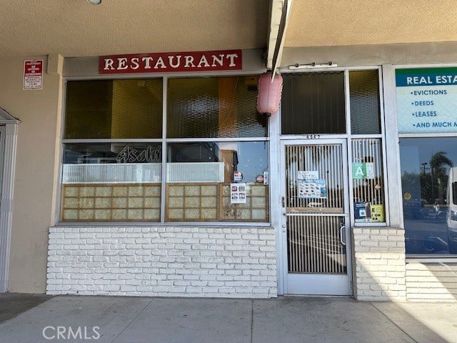 Property photo for Torrance Boulevard, Torrance, CA