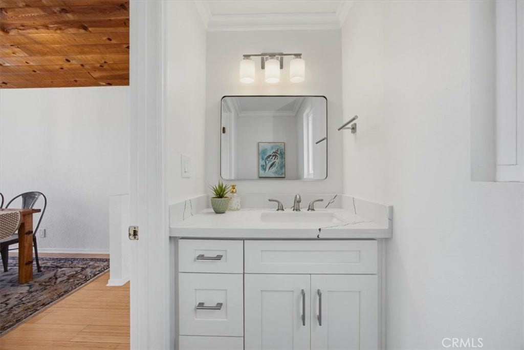 Powder Room on Main Living Floor