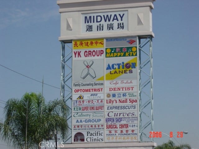 Property photo for 10412 Lower Azusa Road, El Monte, CA