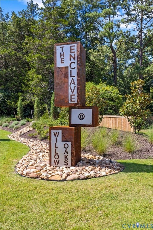 Community Entrance Signage with Landscape Berm