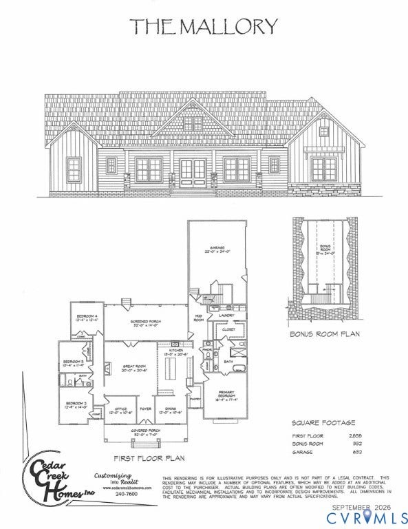 Property photo for 9000 Santee Lane, Mechanicsville, VA