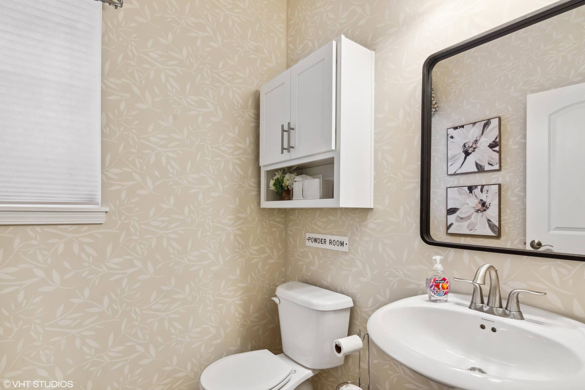 Emery - Powder Bath - 6641 Sky Drive - C
