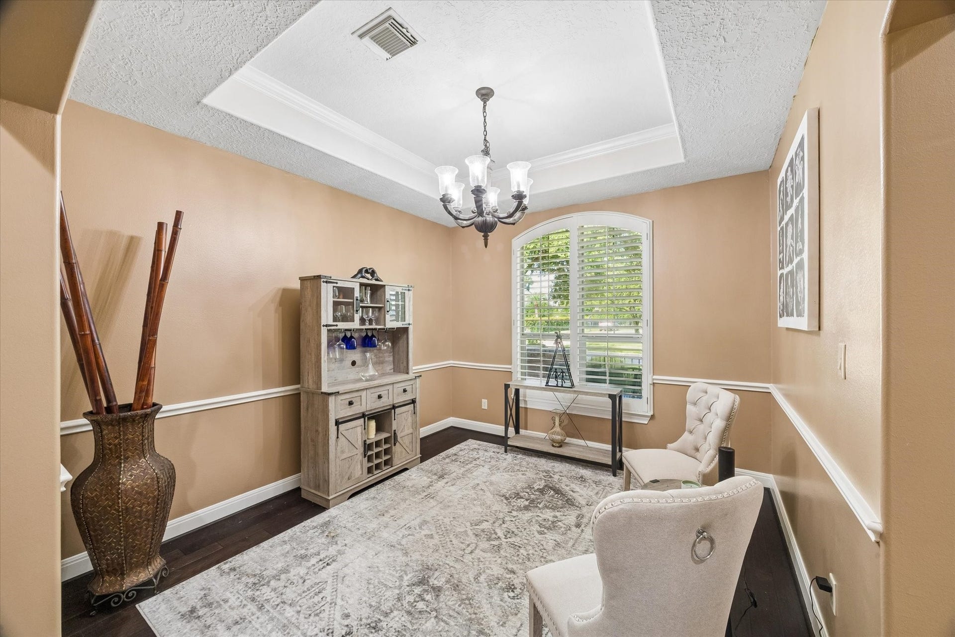 3503 Parkside Drive, Pearland, TX 77584 3503 Parkside Drive, Pearland, TX 77584