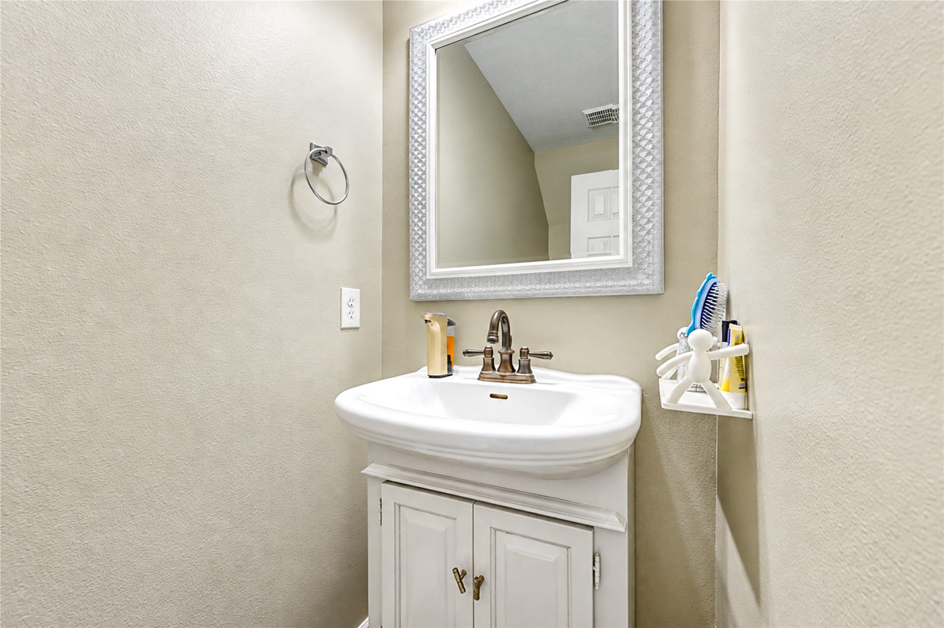 16831 Basewood Court, Sugar Land, TX 77498 16831 Basewood Court, Sugar Land, TX 77498