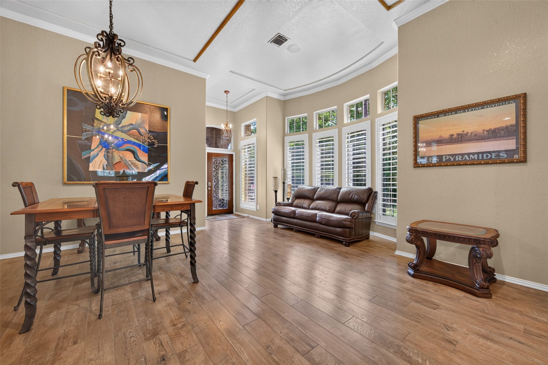 1811 Arbor Forest Trail, Houston, TX 77345 foyer/ formal dining space