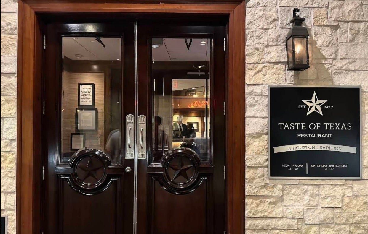 618 Rock Cove, Houston, TX 77079 Taste of Texas