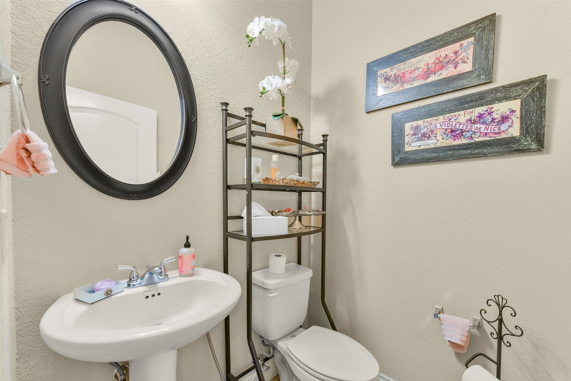 3011 Sunrise Run Lane, Pearland, TX 77584 Half bathroom