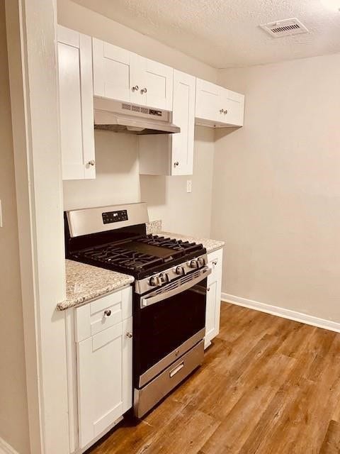 942 Oakstone Street, Houston, TX 77015