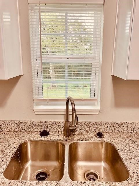 942 Oakstone Street, Houston, TX 77015