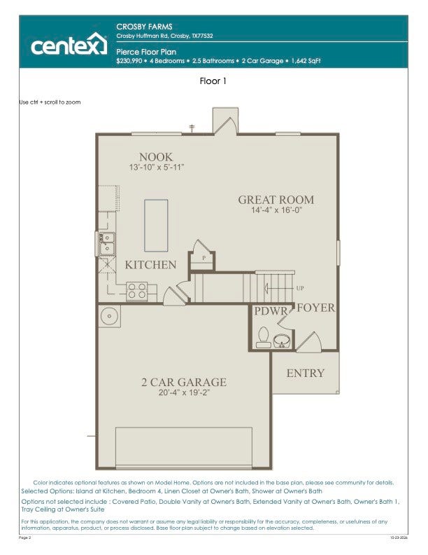 218 Olympic Harbor Drive, Crosby, TX 77532 1st Floor plan
