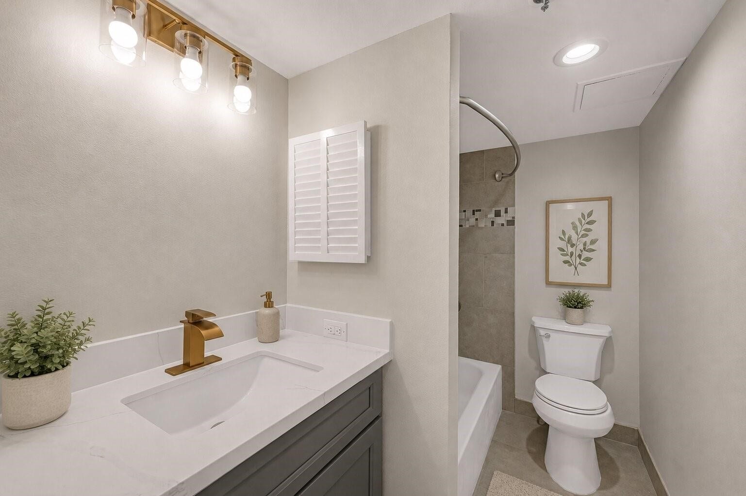3525 Sage Rd, #304, Houston, TX 77056 Virtually staged
