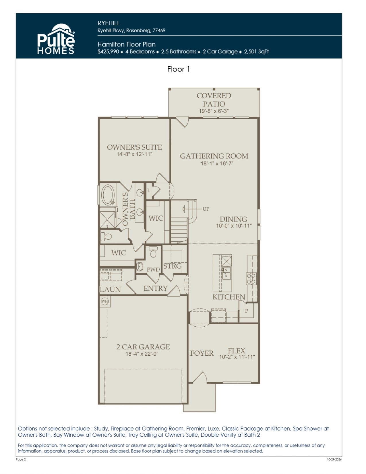 115 Gusto Cove, Sugar Land, TX 77469