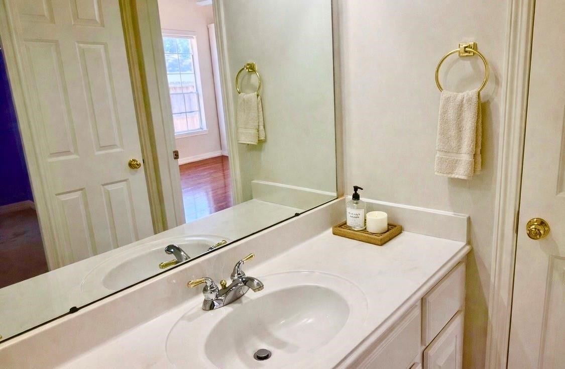 4402 Water Elm Way, Houston, TX 77059