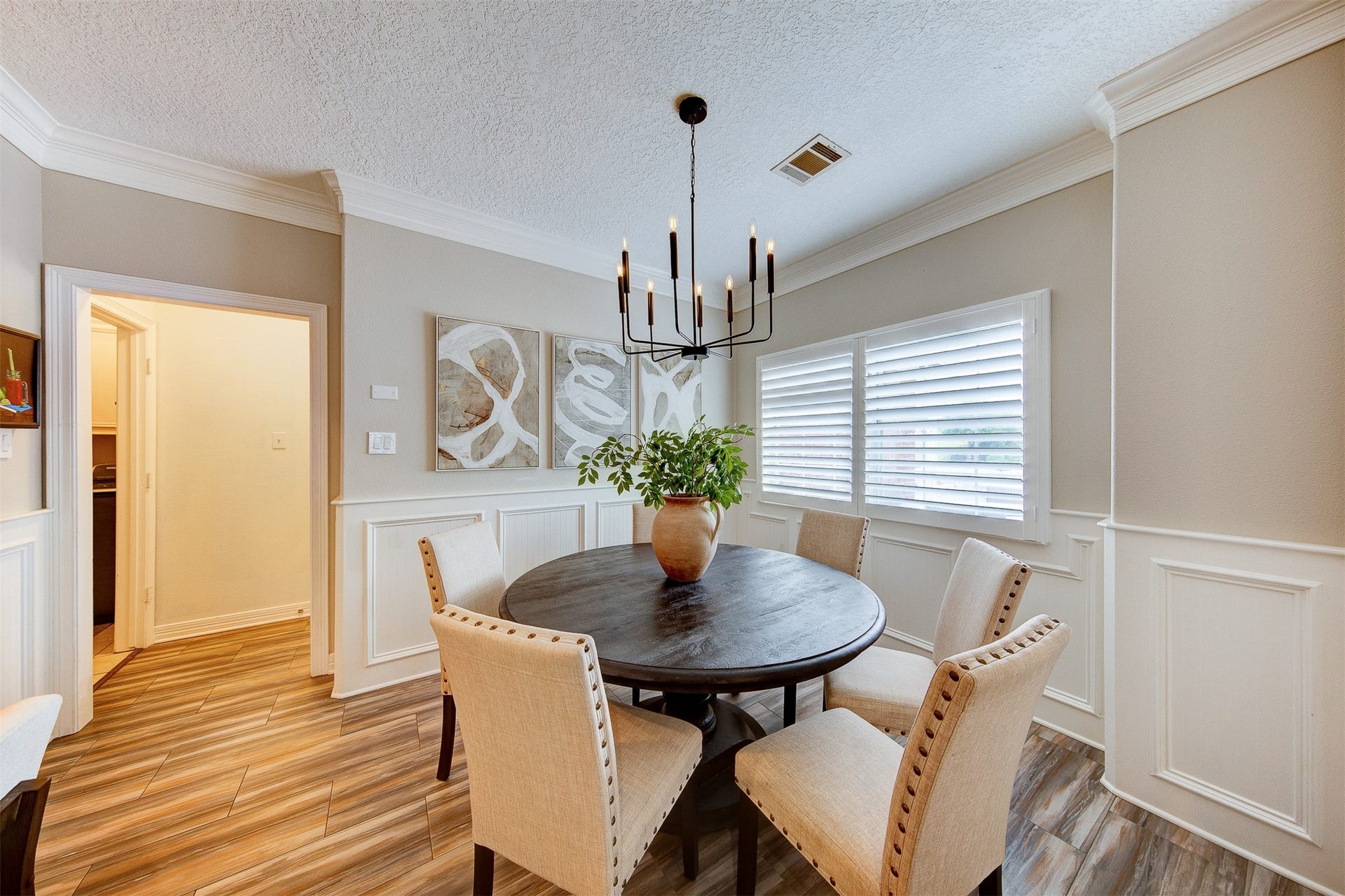 12536 Marina Loop, Willis, TX 77318 12536 Marina Loop, Willis, TX 77318