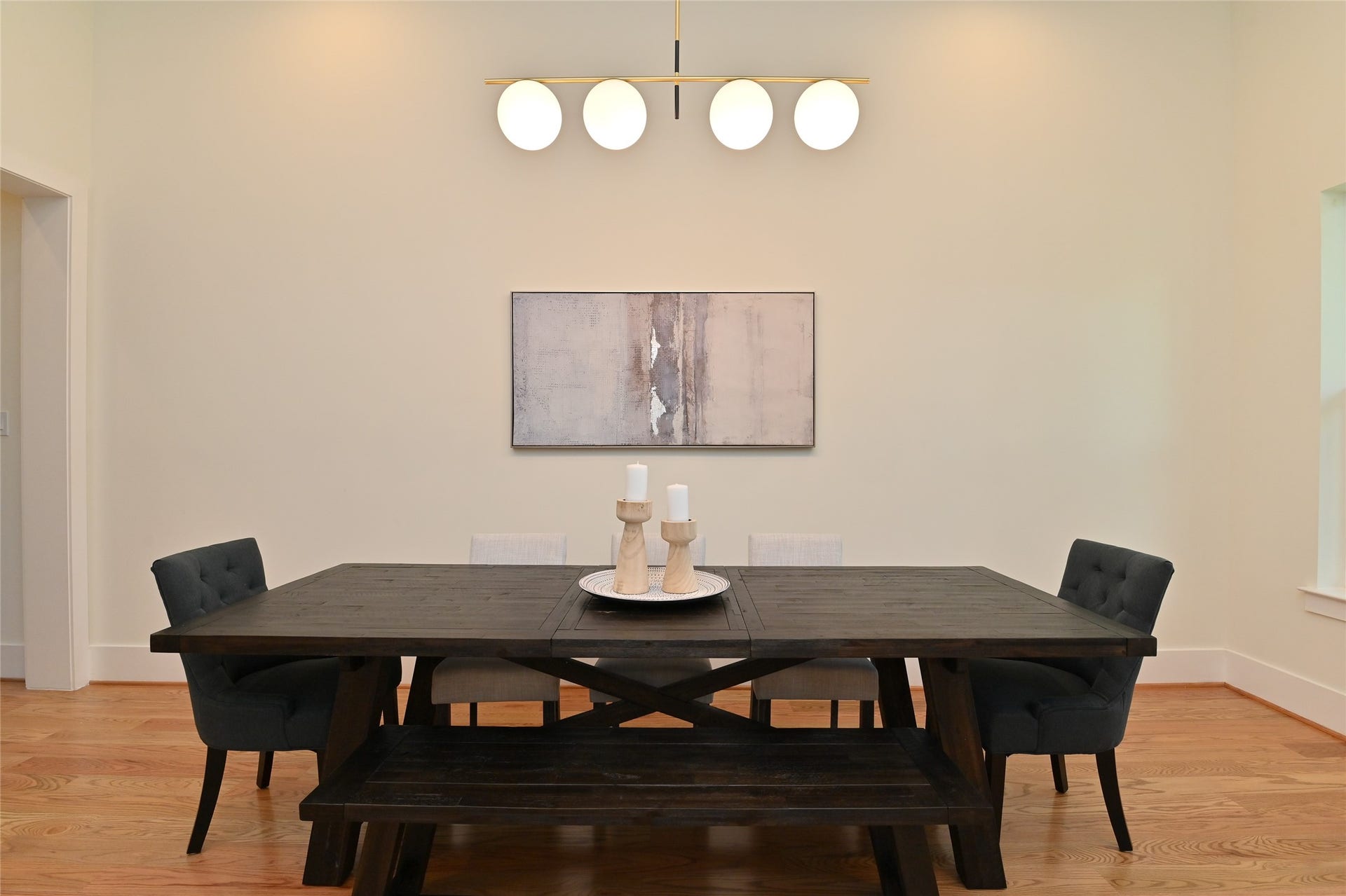 1733 Du Barry Lane, Houston, TX 77018 Dinning