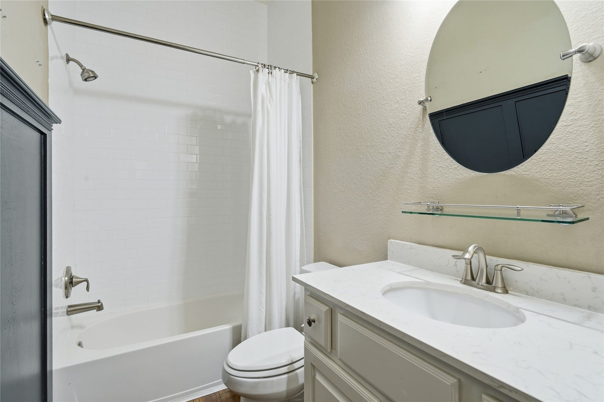 2419 S Venice Drive, Pearland, TX 77581 2419 S Venice Drive, Pearland, TX 77581