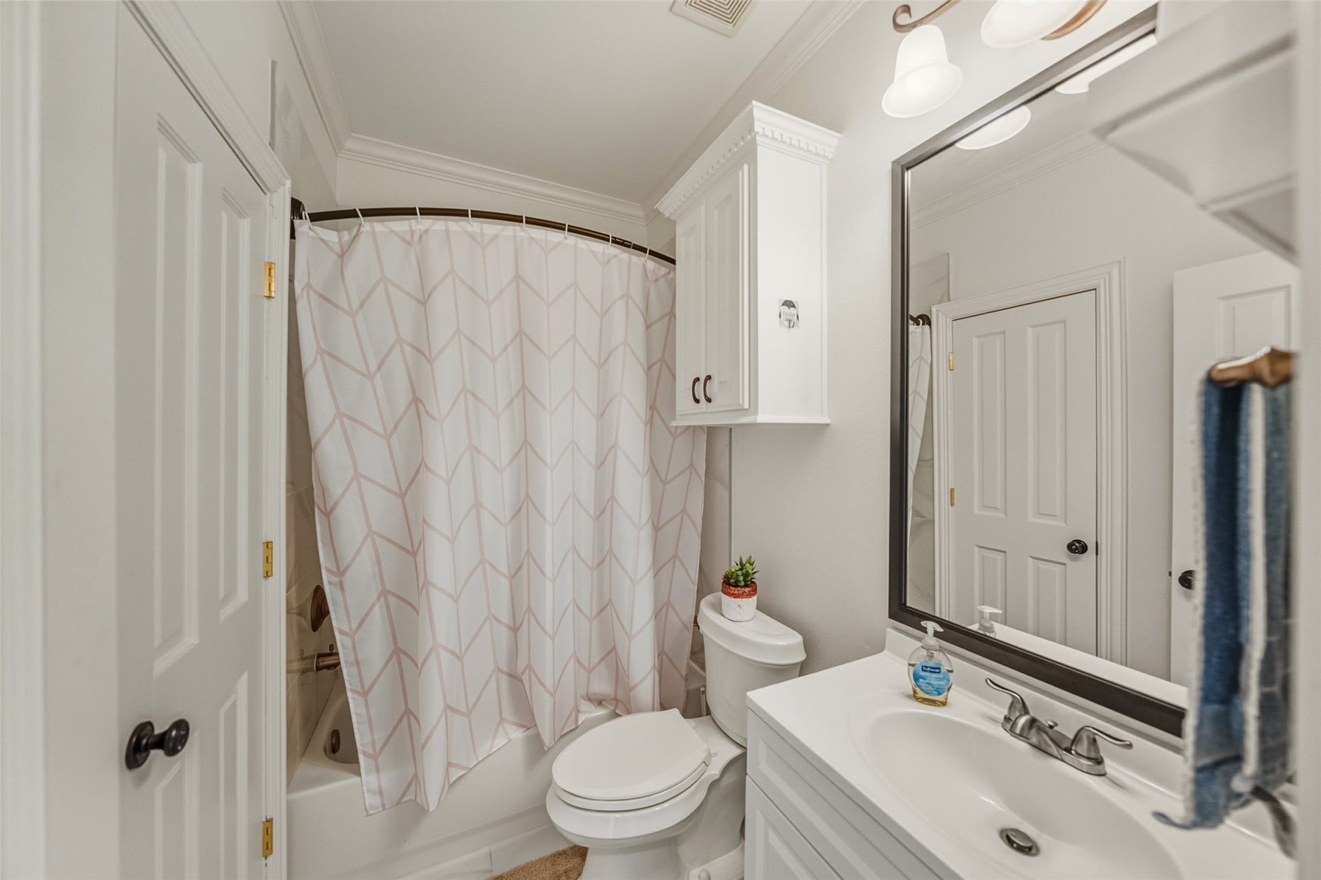 1302 Antoine Drive, #A, Houston, TX 77055