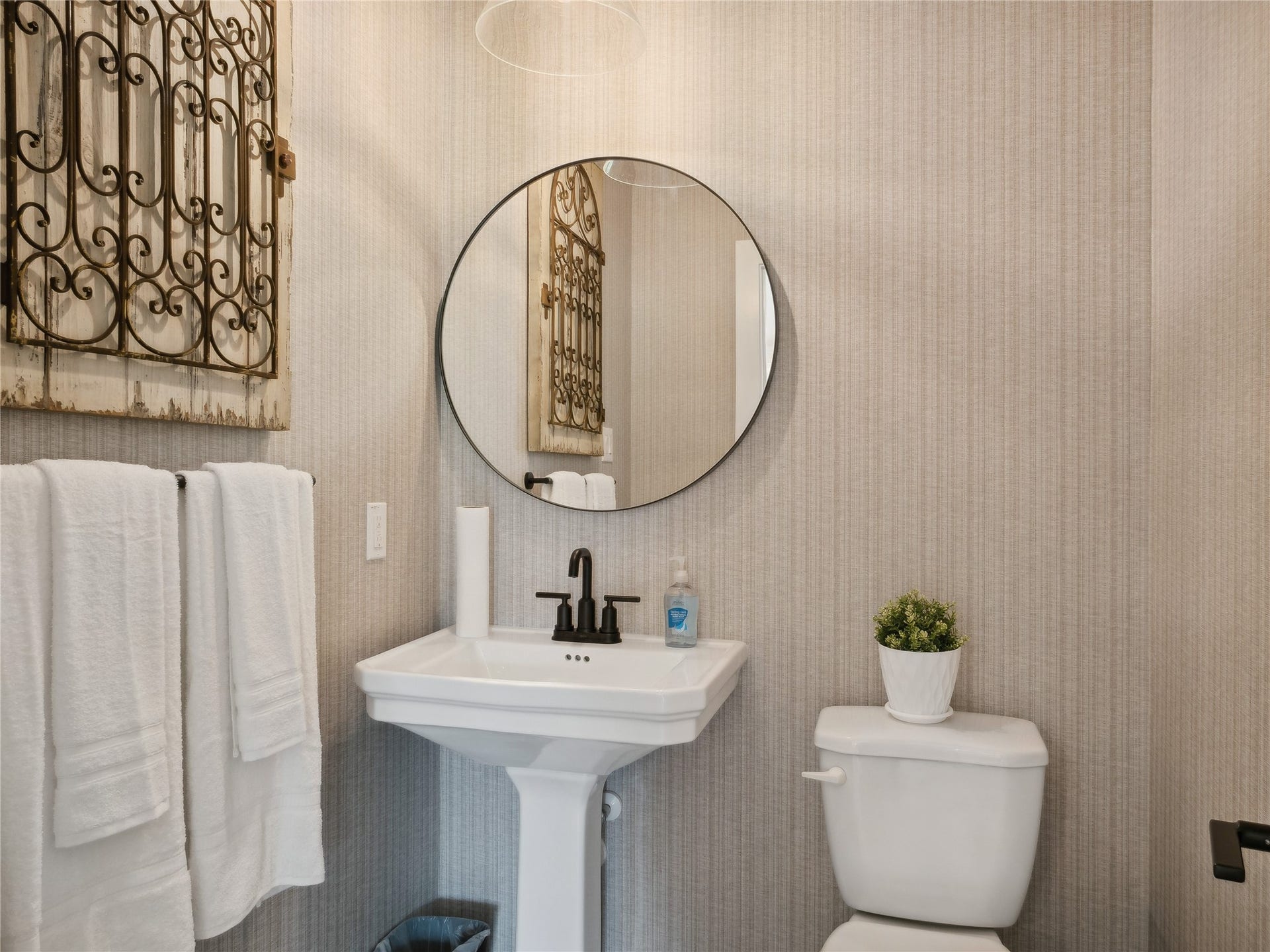 3210 Rios Court, League City, TX 77573 Half bath (*Photo not of actual home and used for illustration purposes only.)