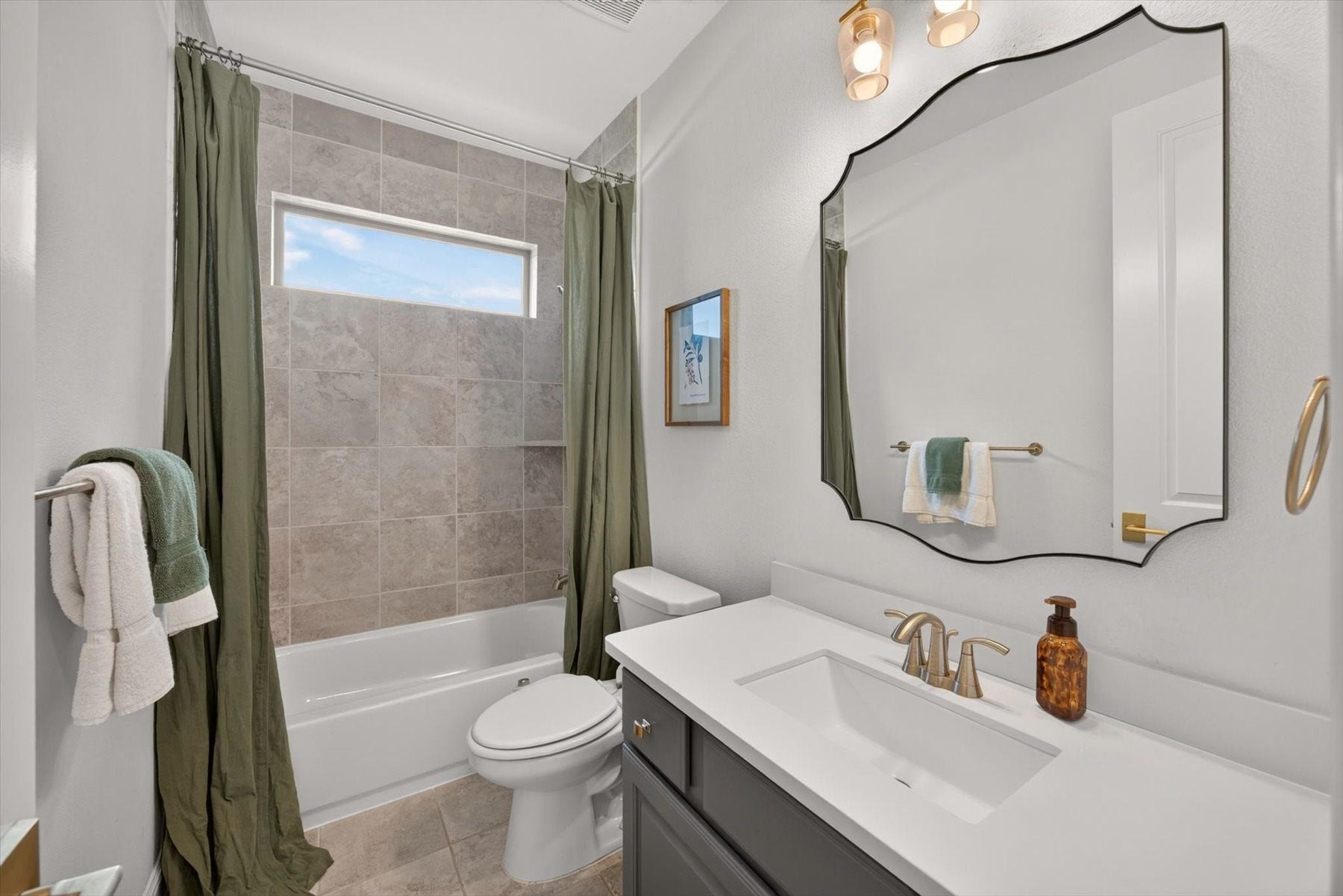 1219 Mcmurtry Ridge Drive, Katy, TX 77494 Stylish and functional bathroom with modern touches throughout.