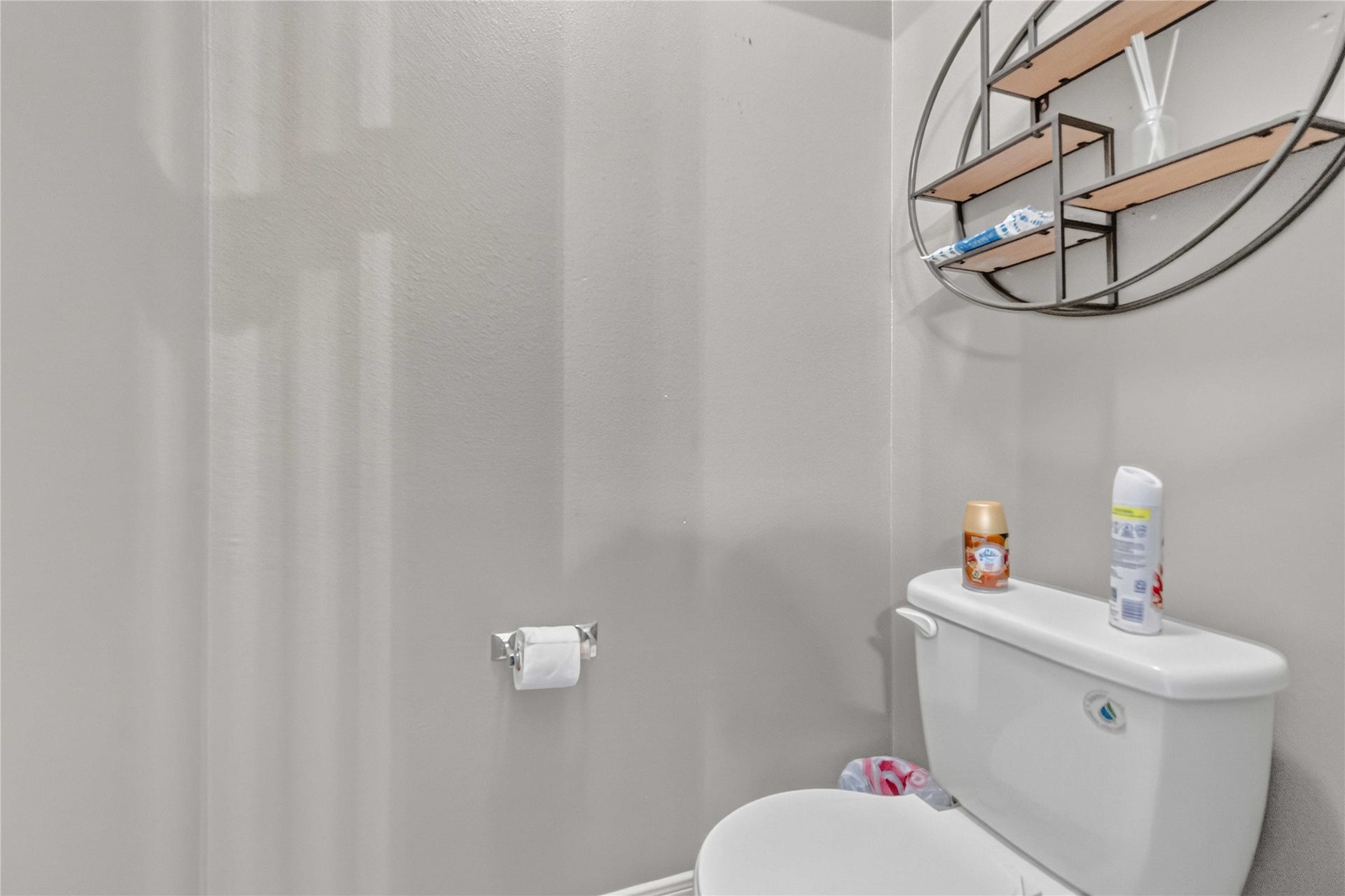 Primary water closet