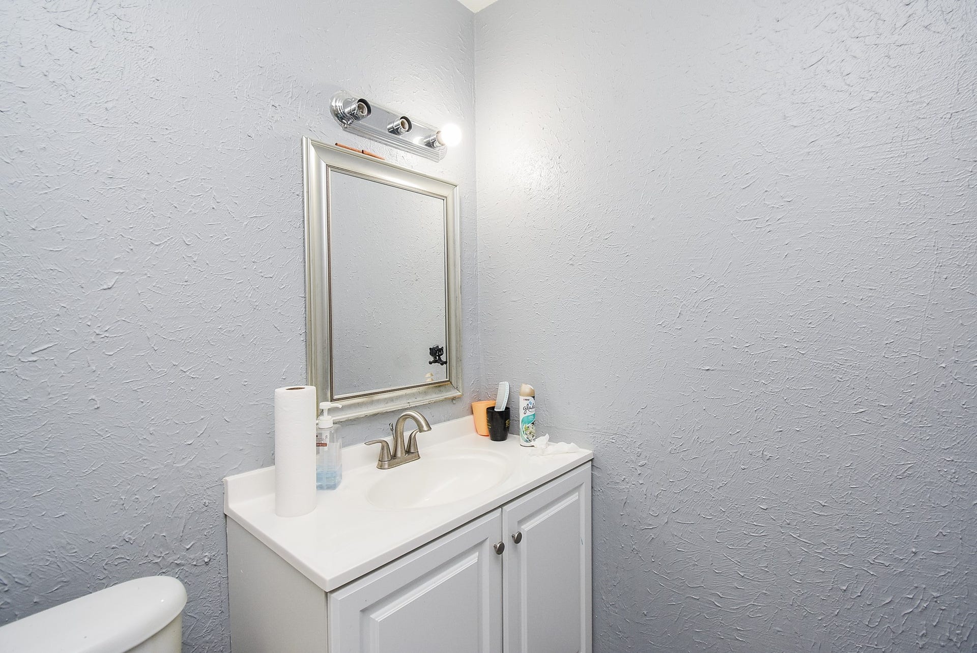 12469 Sharpview Drive, #2469, Houston, TX 77072