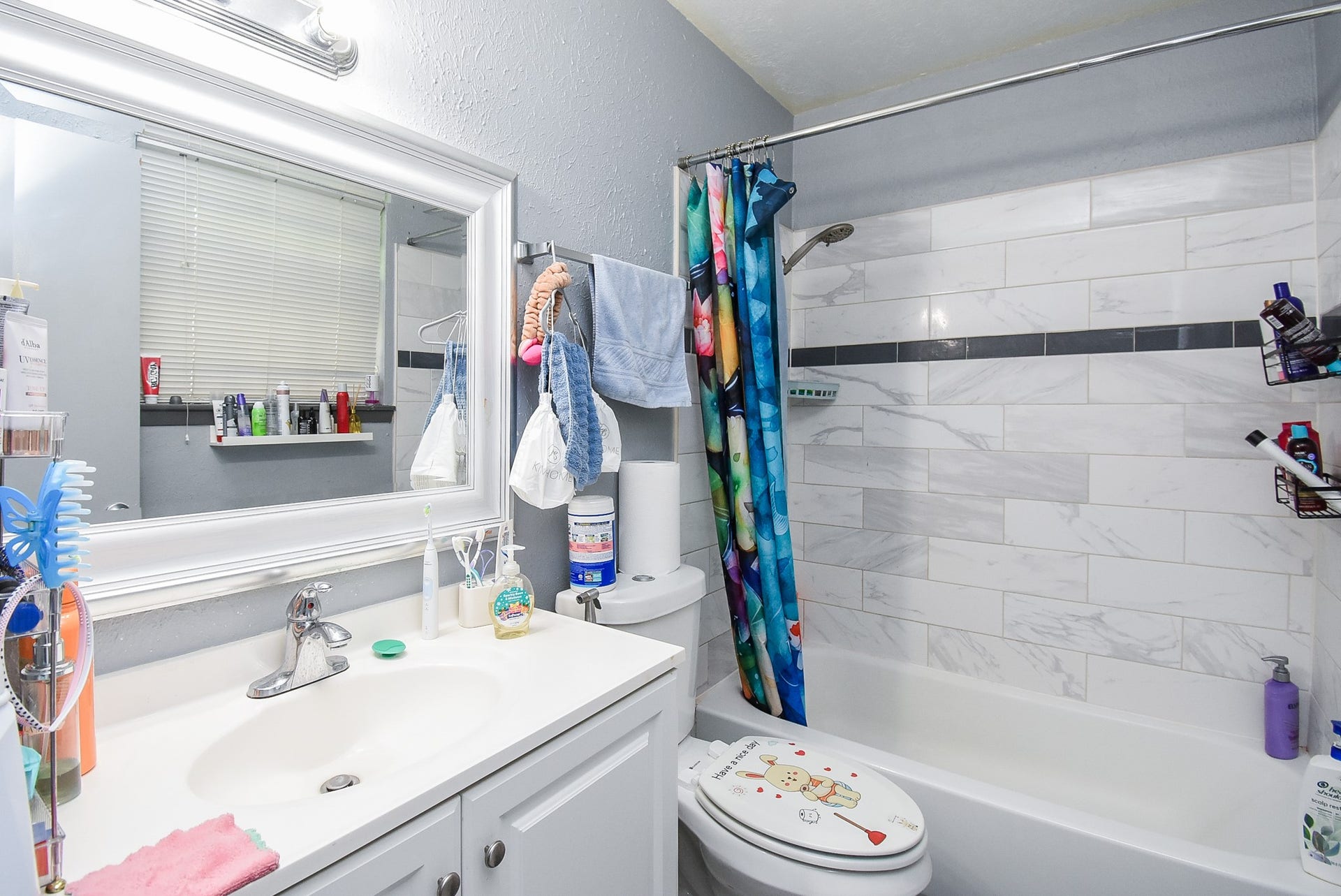 12469 Sharpview Drive, #2469, Houston, TX 77072