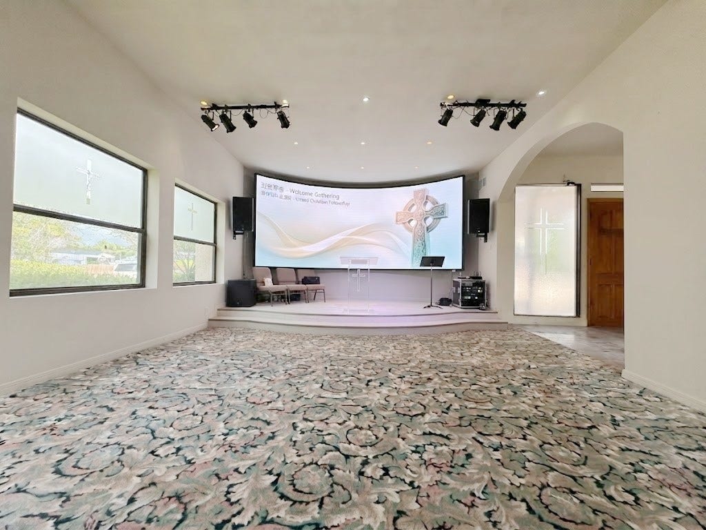 7110 W Mockingbird Lane, Pearland, TX 77584 digital staged other potentials