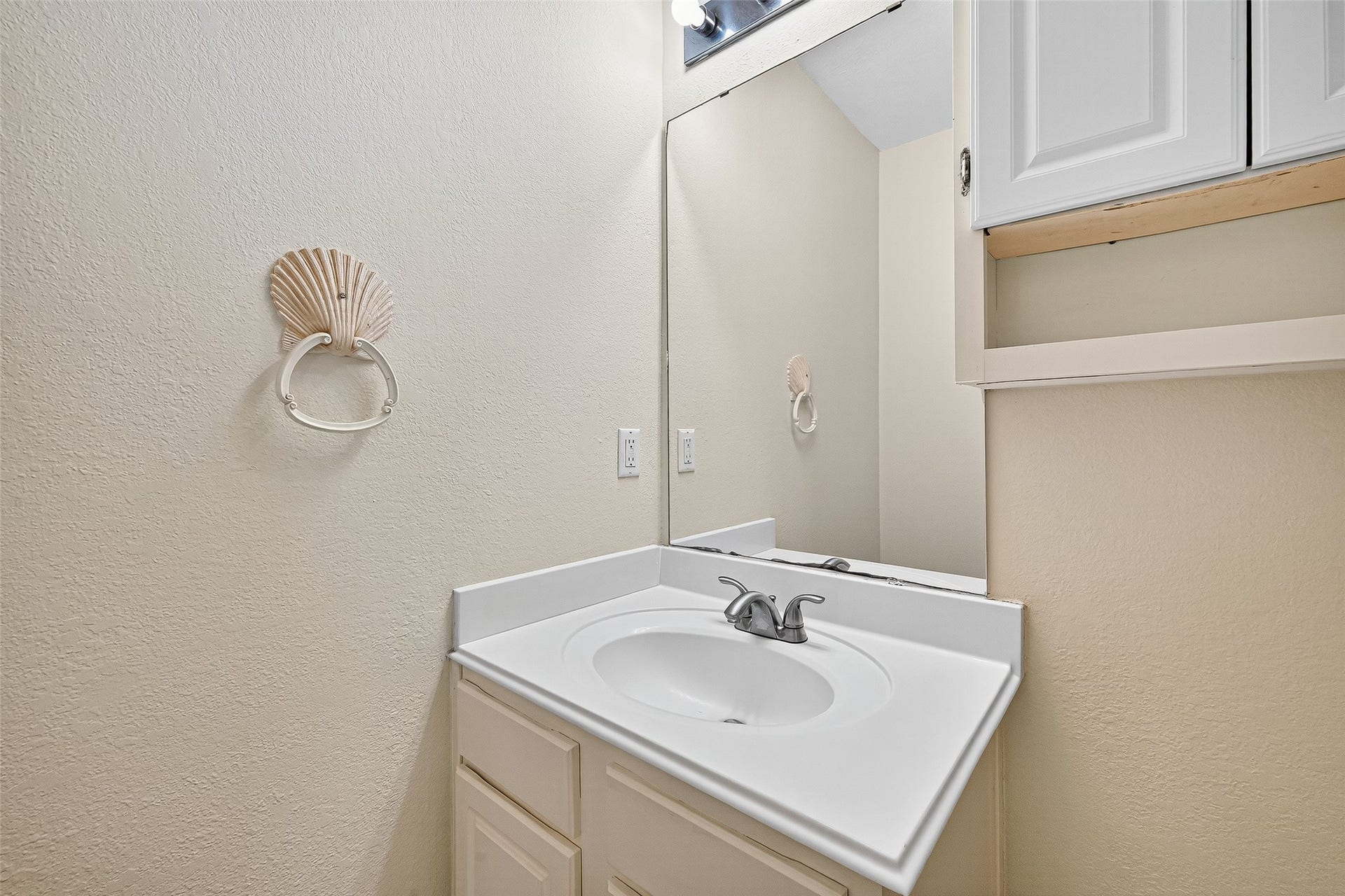 8414 Dovecott Lane, Houston, TX 77083 8414 Dovecott Lane, Houston, TX 77083