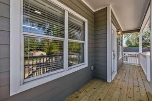 617 Edgar Street, #B, Conroe, TX 77301 617 Edgar Street, #B, Conroe, TX 77301