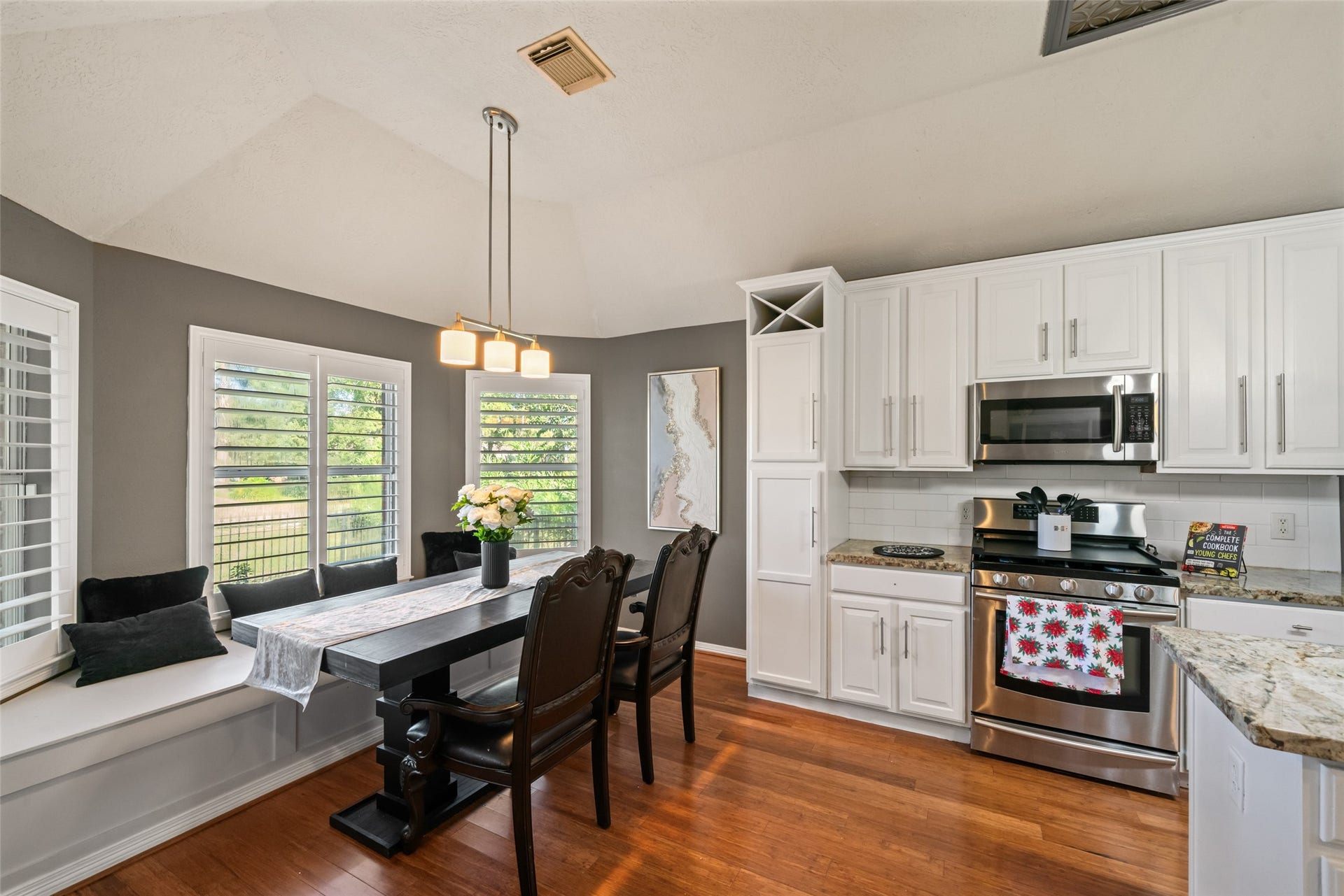18703 Aquatic Drive, Humble, TX 77346 18703 Aquatic Drive, Humble, TX 77346