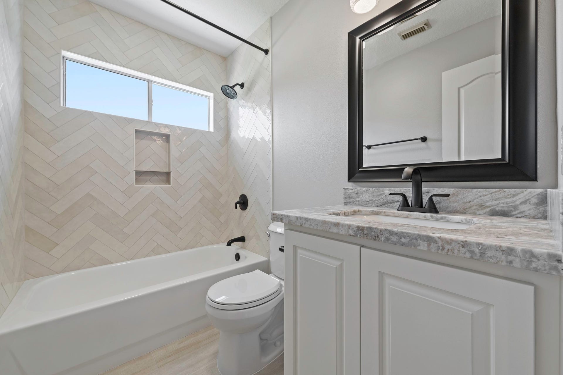 5402 Maybrook Park Lane, Katy, TX 77450