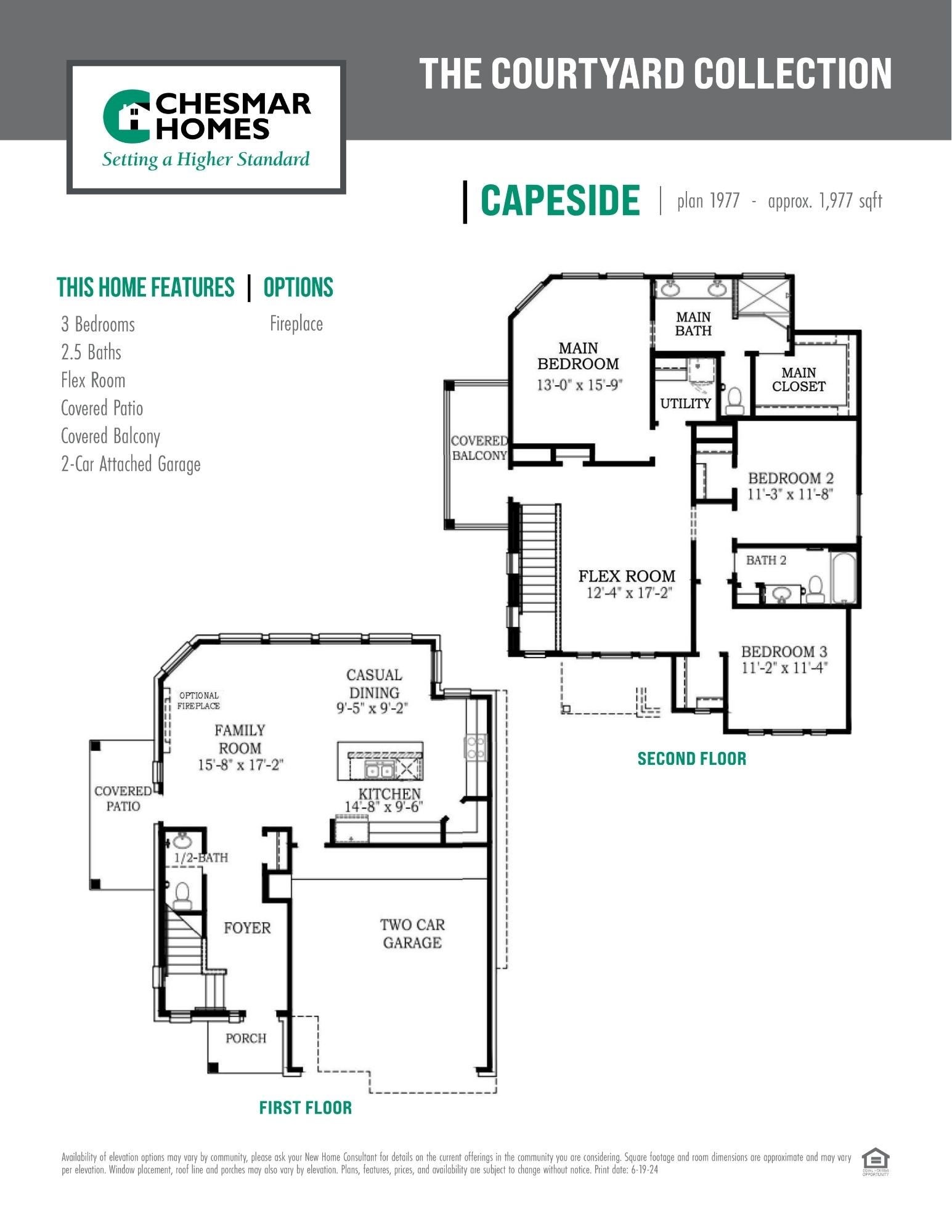 7615 Swooping Swallow Lane, Katy, TX 77493 7615 Swooping Swallow Lane, Katy, TX 77493
