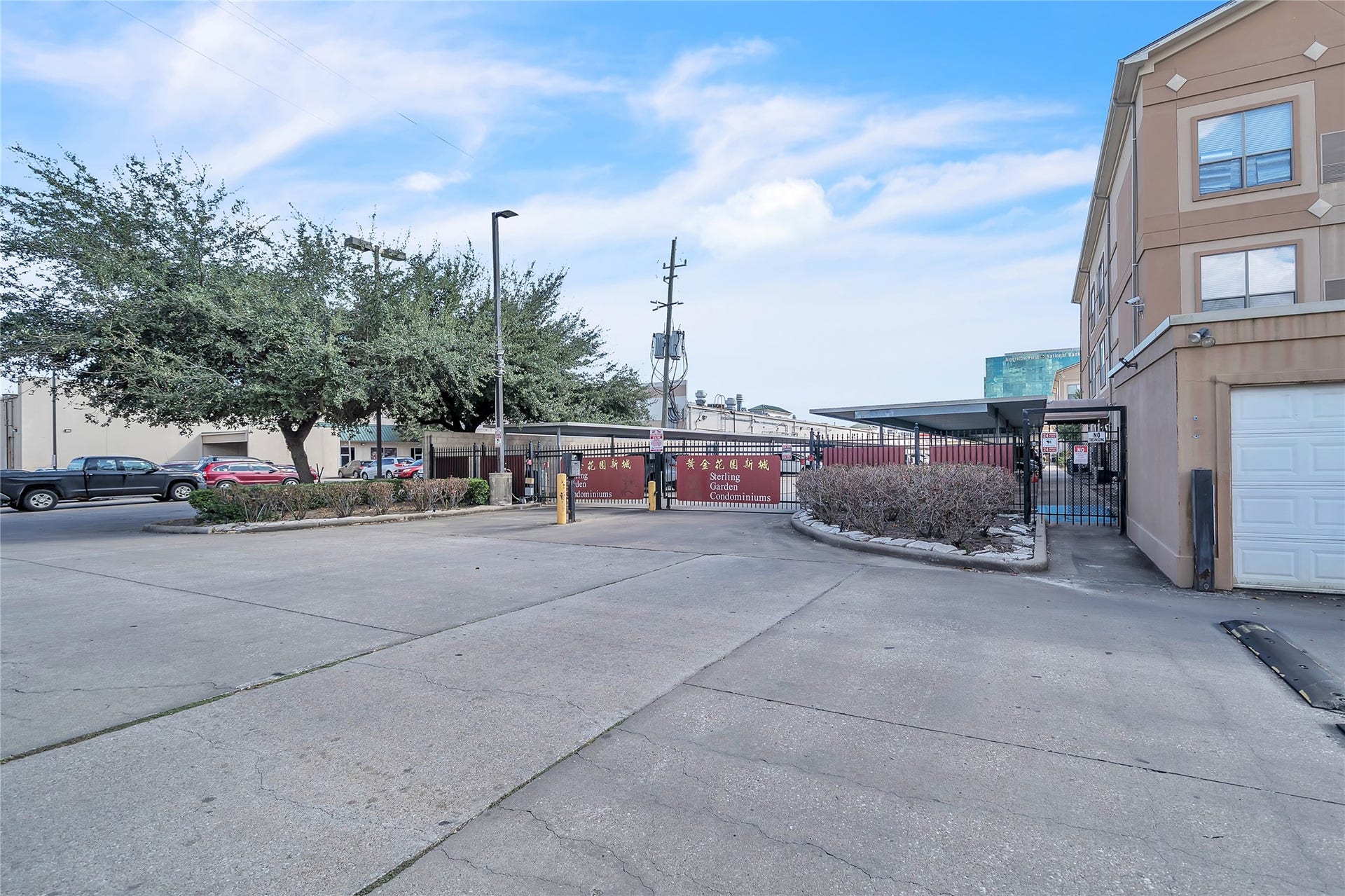 6633 W Sam Houston Parkway S, #1G, Houston, TX 77072 6633 W Sam Houston Parkway S, #1G, Houston, TX 77072