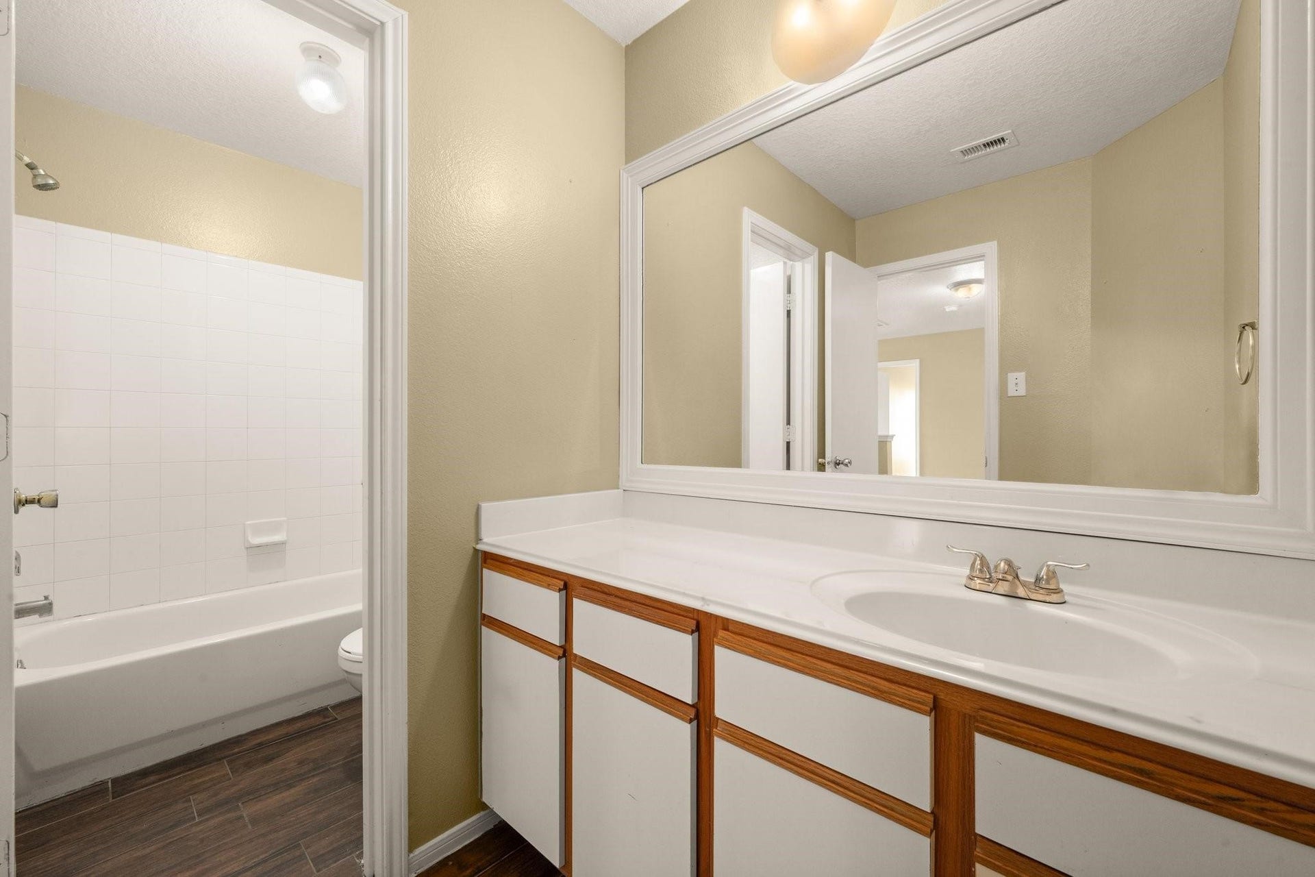 1119 Mossy Branch Street, Houston, TX 77073 1119 Mossy Branch Street, Houston, TX 77073