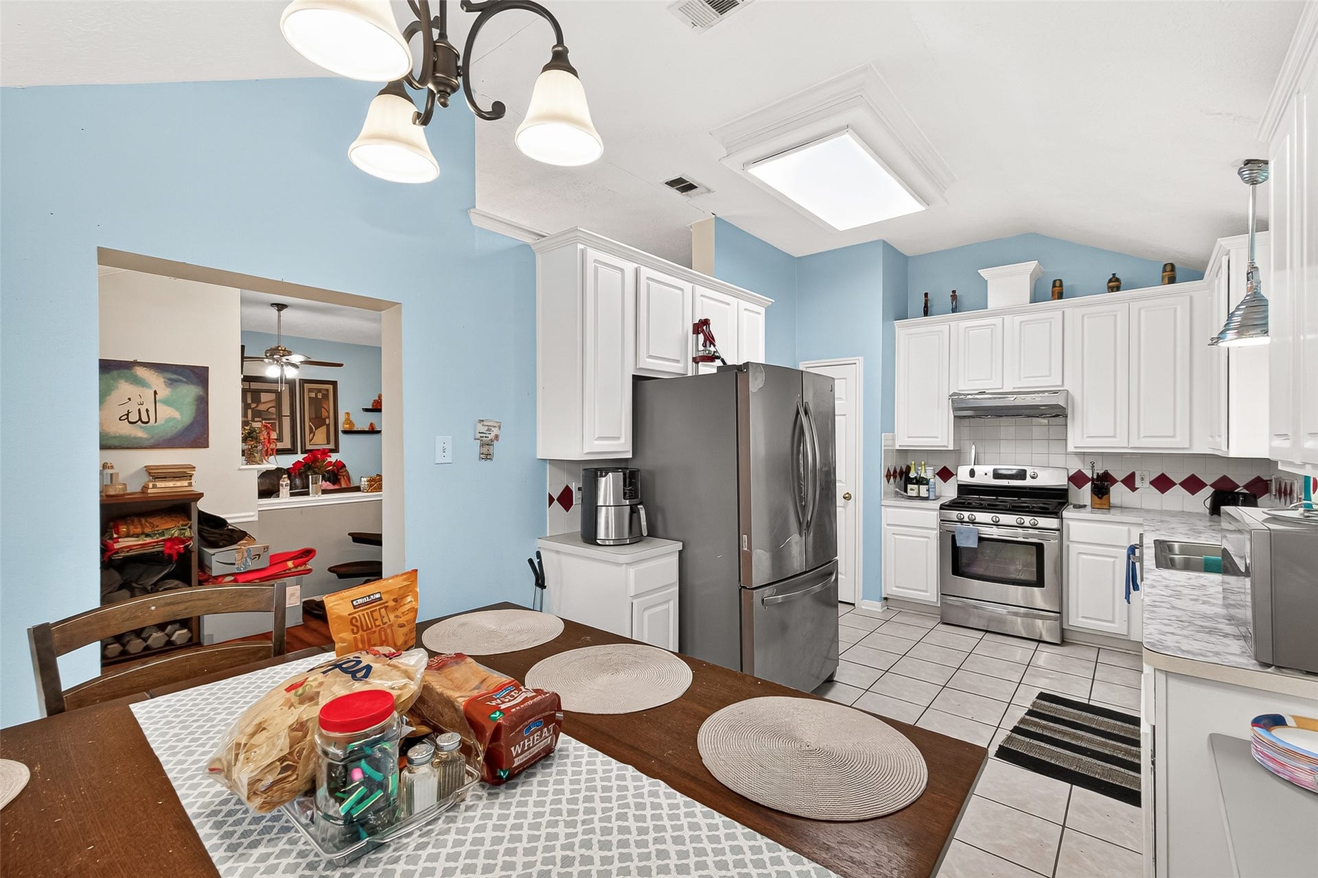 8918 Rustling Leaves Road, Houston, TX 77083
