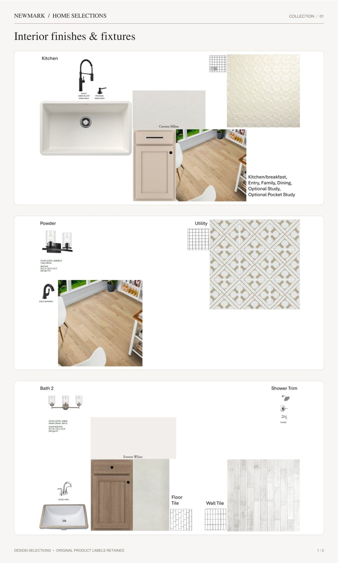 3807 Texas Redbud Road, Katy, TX 77493 Interior Selections Continued