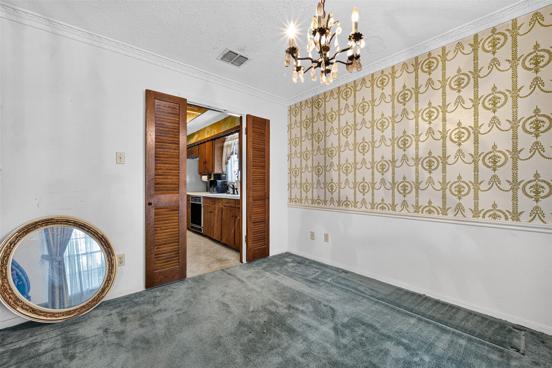 12431 Chessington Drive, Houston, TX 77031 12431 Chessington Drive, Houston, TX 77031