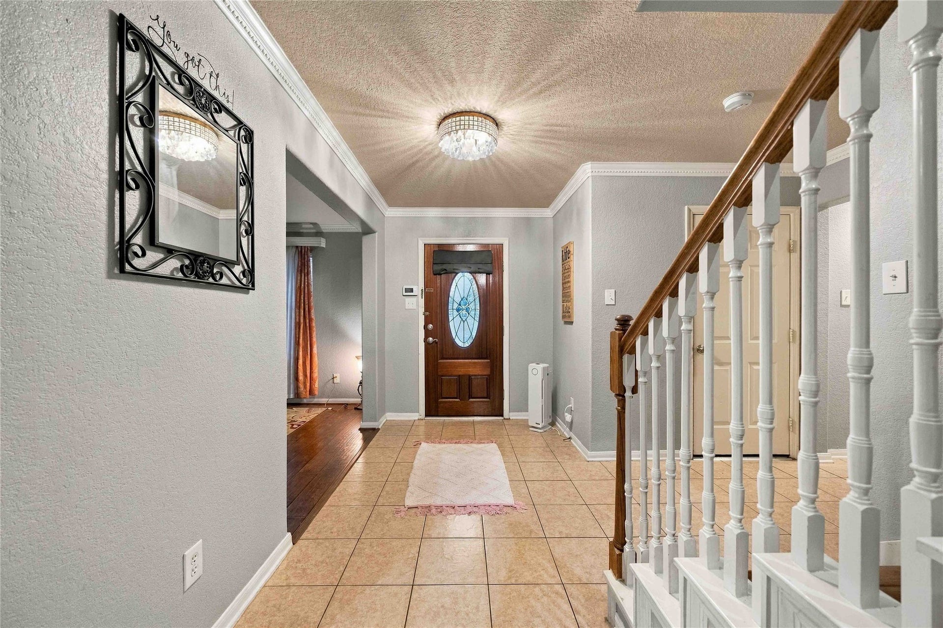 12314 Brentleywood Lane, Houston, TX 77070 Entry View