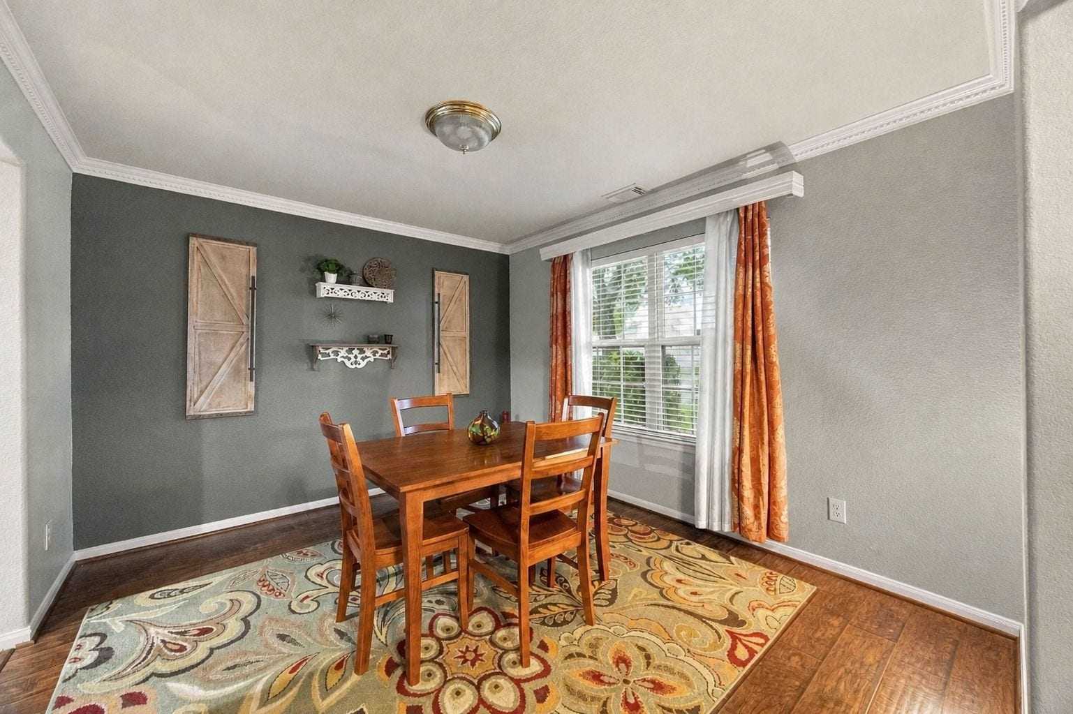12314 Brentleywood Lane, Houston, TX 77070 Dining Room