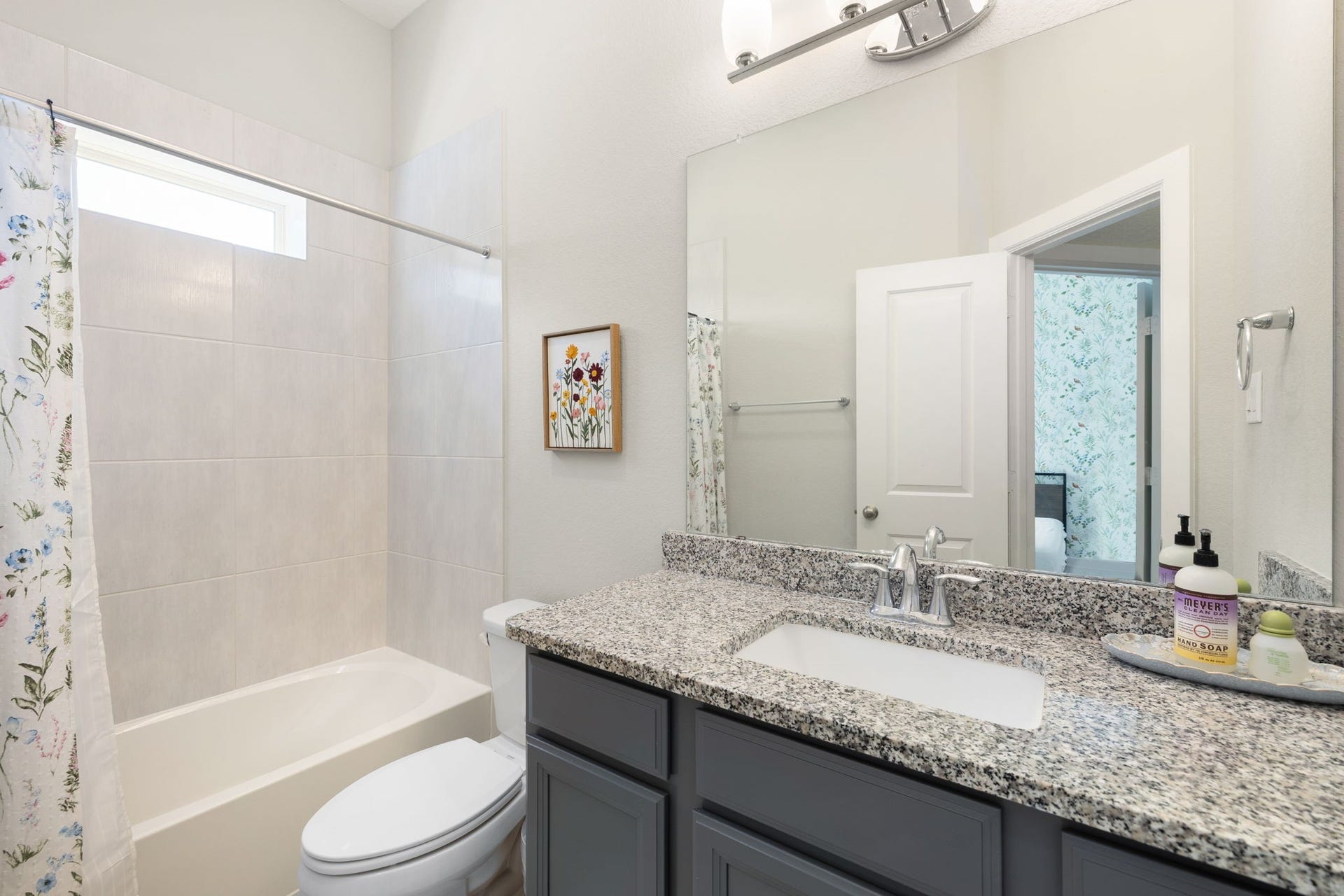 6911 N Elmwood Trail, Katy, TX 77493