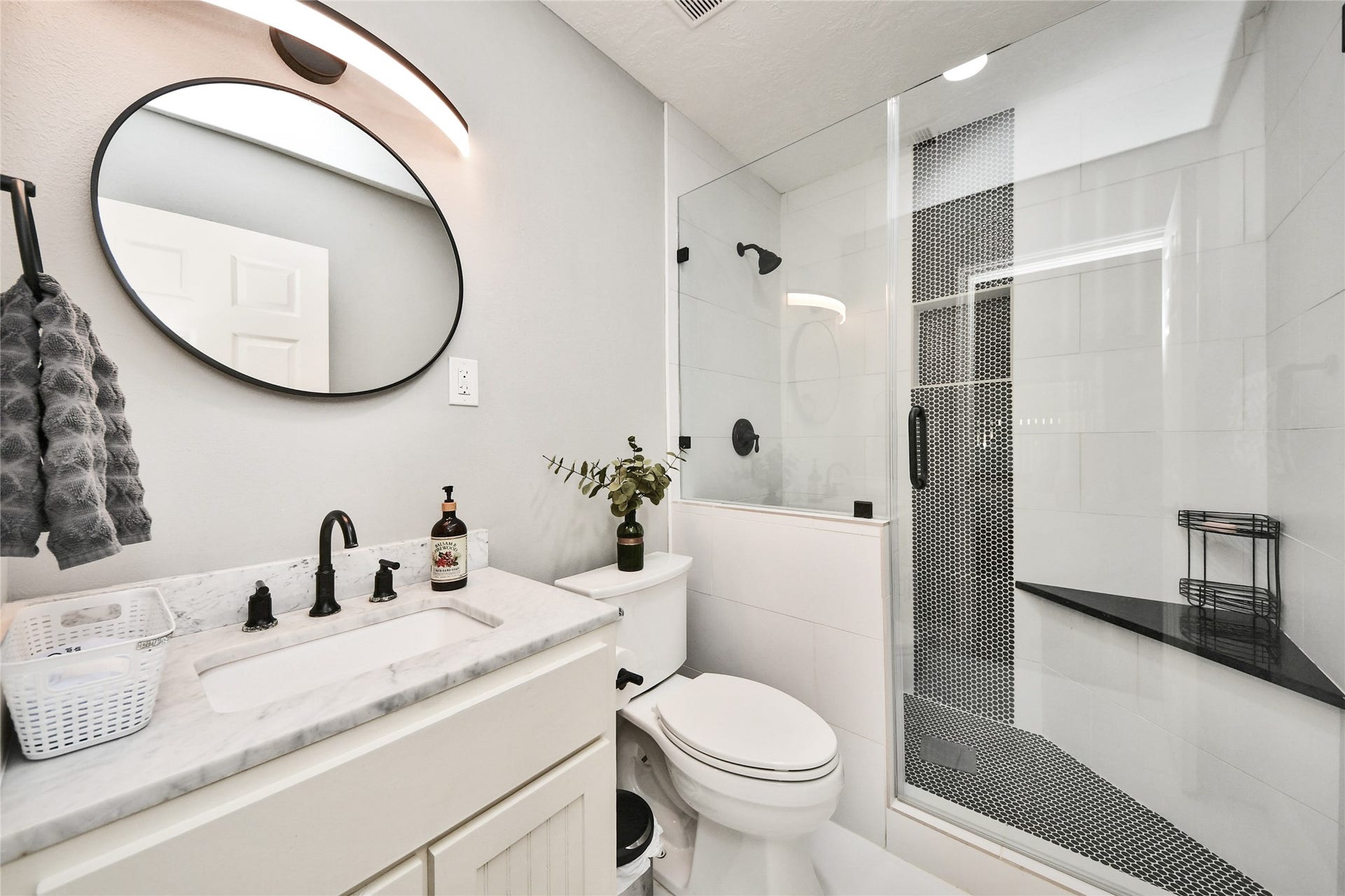 5758 Meadow Creek Lane, Houston, TX 77017 5758 Meadow Creek Lane, Houston, TX 77017