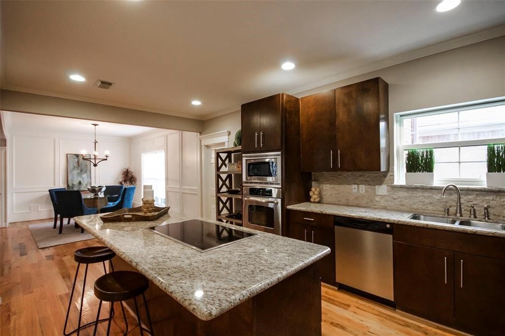 1802 Potomac, #D, Houston, TX 77057